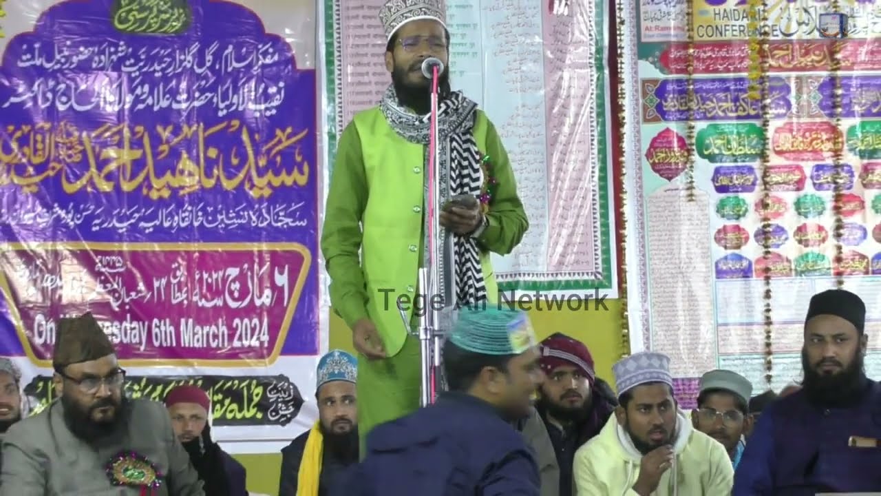 Non Stop Naat 2024 | Akhtar Kashif Naat Sharif ✔️New Emotional Kalam | Ramdiha Champaran Jalsa 2024