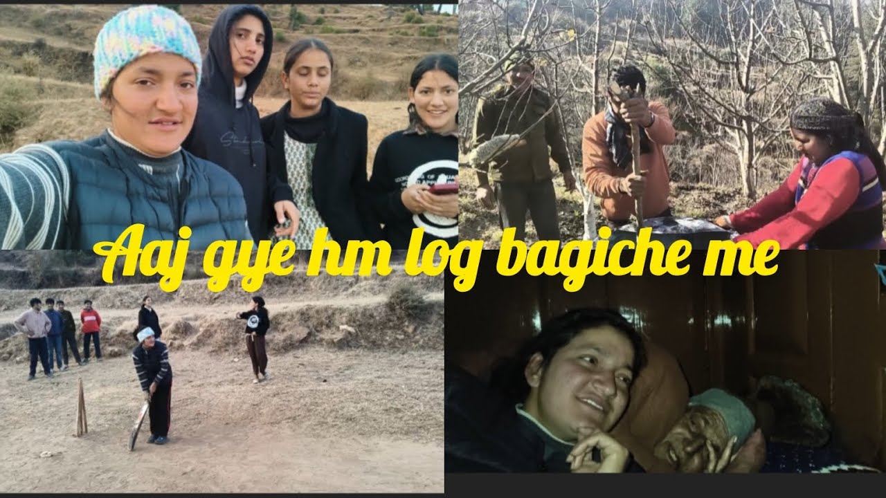 Aaj gye hmm bagiche me 😀 // family vlog//poonam rana 03