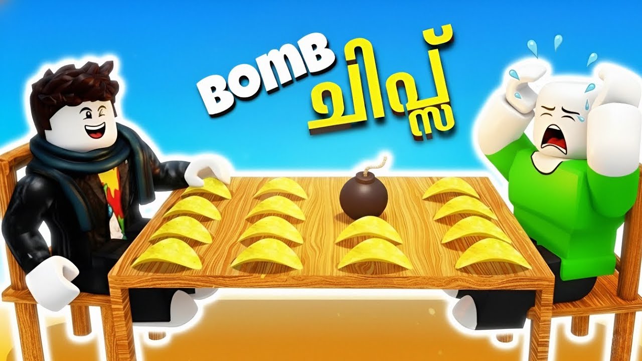 I Ate the WRONG Bomb Chips in Roblox 💣😱