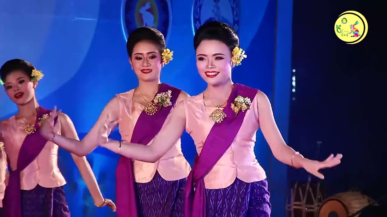 เรือมจริญ ลีญ ตร๊จ