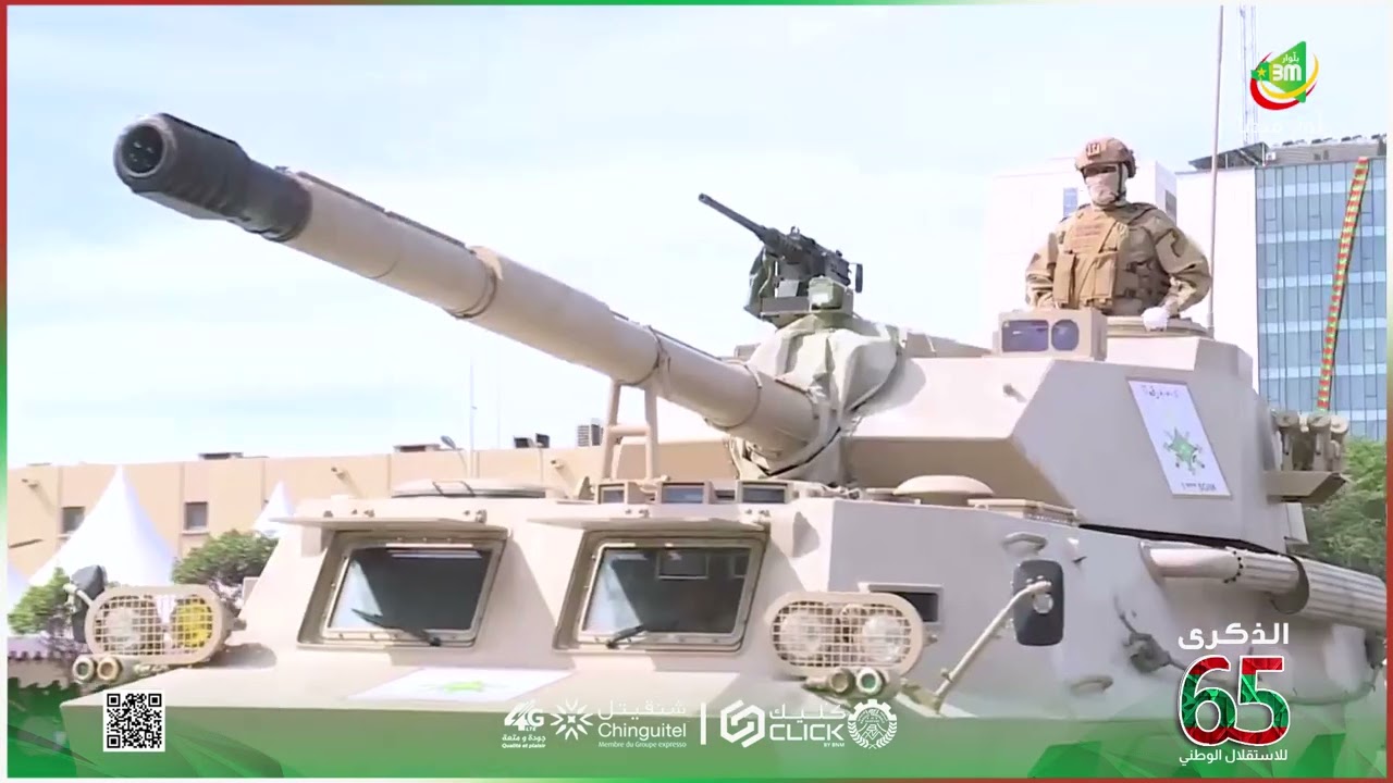 المدرعات الثقيلة والبطاريات منظومة الصواريخ المضادة للطيران