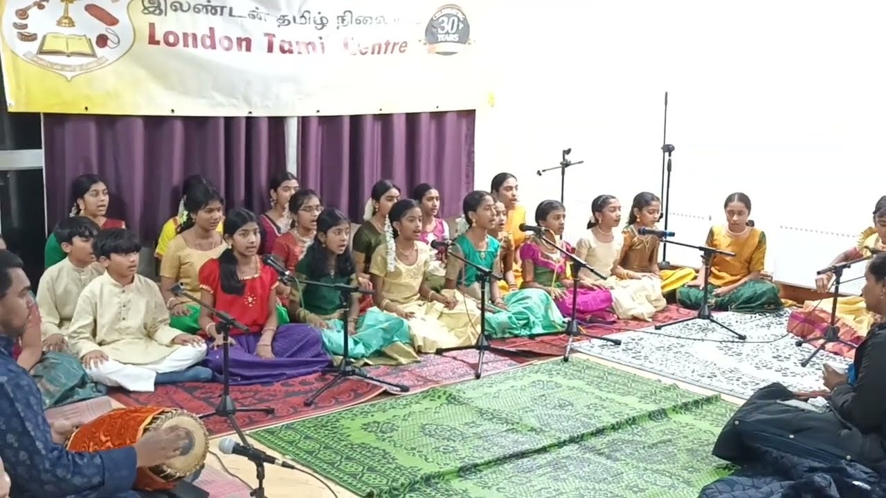 Varaleela gana lola - London Tamil Centre Thyagaraja Aradhana 2026