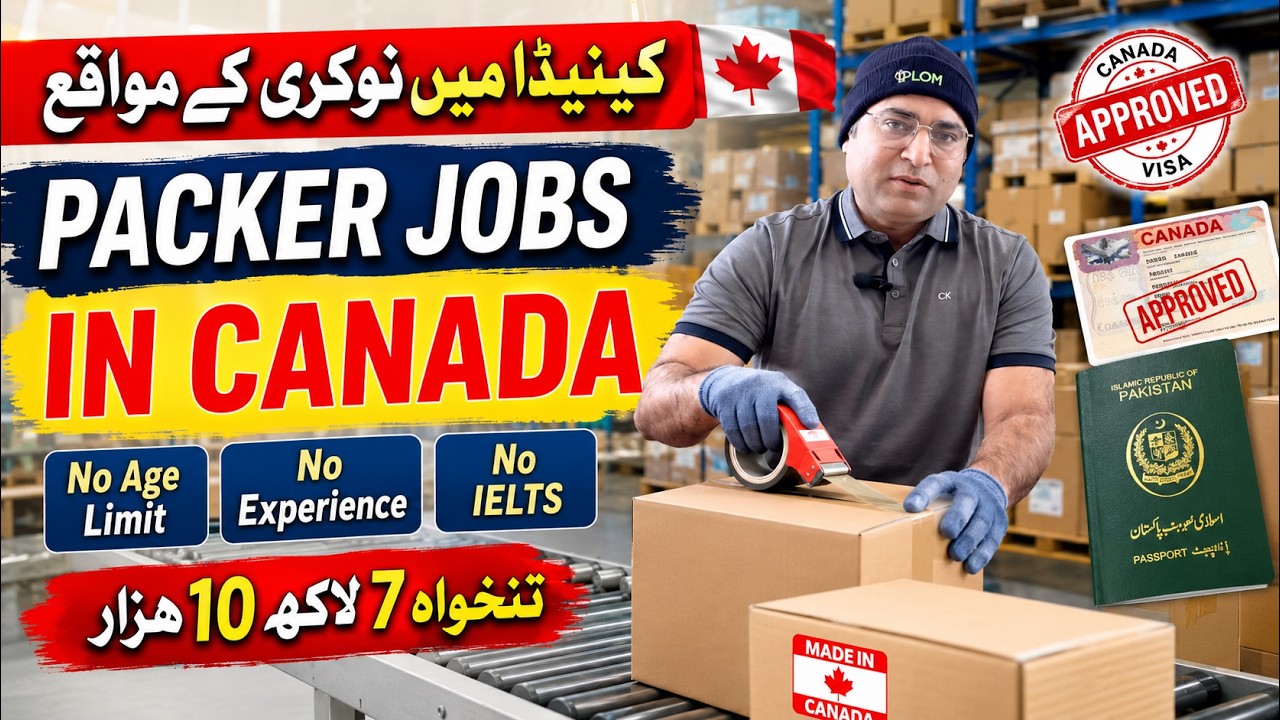 Canada Packer Jobs 2026 for Foreign Workers | No Experience | Salary & Requirements Explained