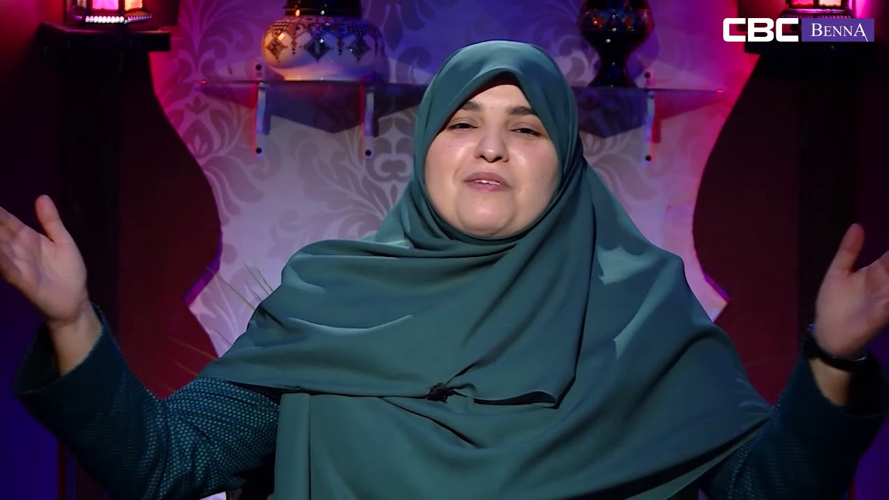يا باغية الخير أقبل: العدد 23