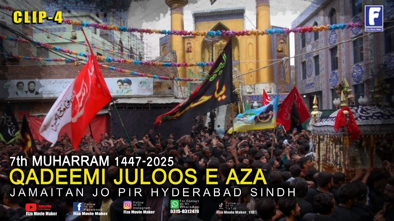 Jamaitin jo pir l 7th Muharram 1447/2025 clip-4