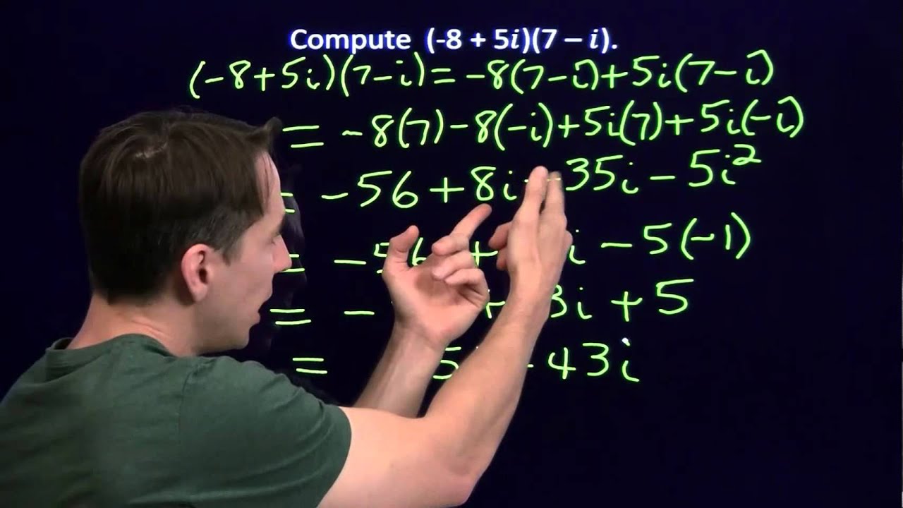 Art of Problem Solving: Multiplying Complex Numbers