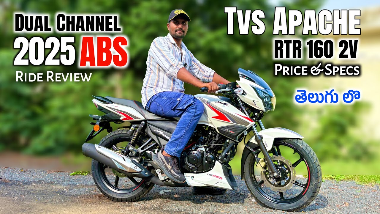 2025 Tvs Apache Rtr 160 2v New Dual Channel ABS Review in Telugu : Price Specs Ride & Features 