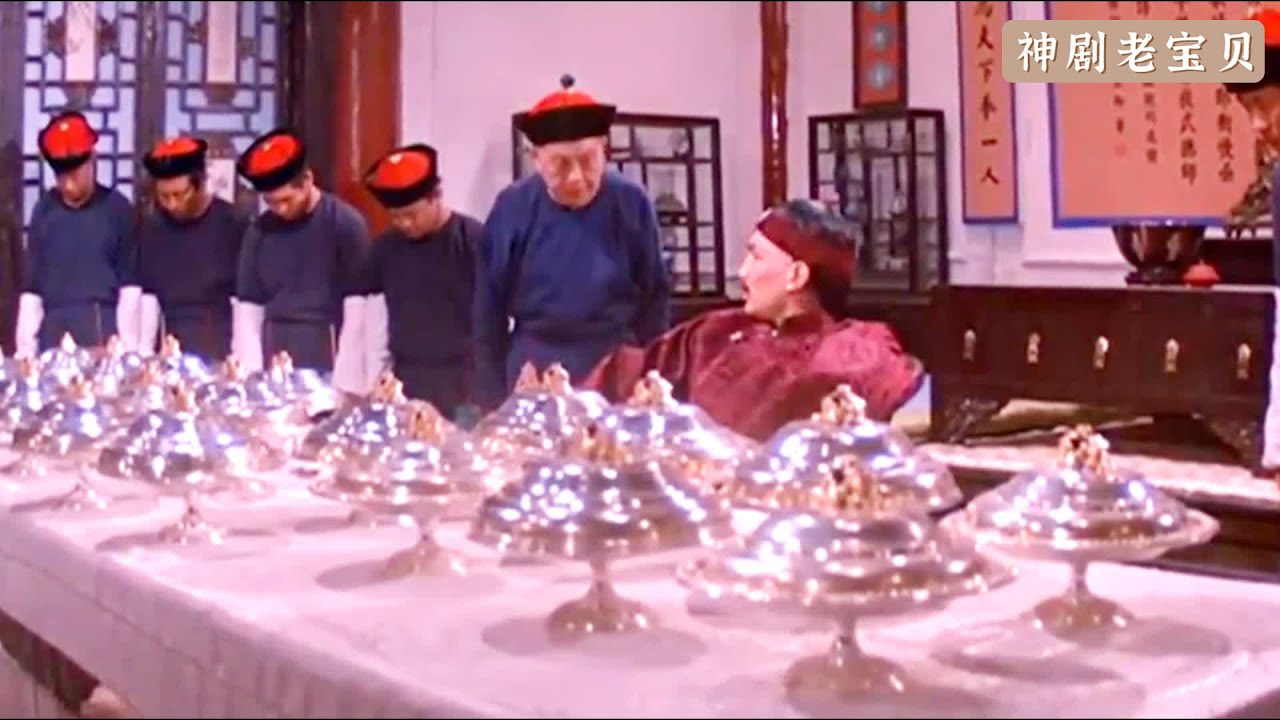 兩吊錢的小菜，禦膳房卻花了250兩黃金，皇帝得知大發雷霆！