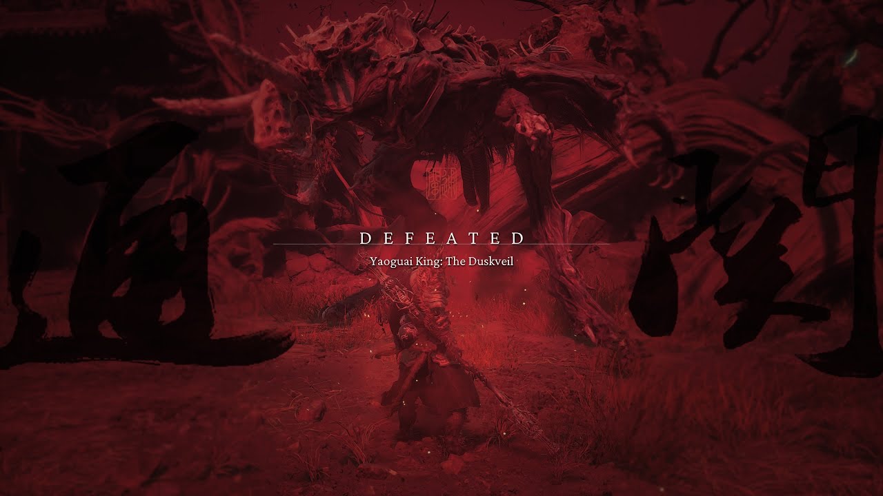 How To Beat The DUSKVEIL So Easily In BLACK MYTH: WUKONG
