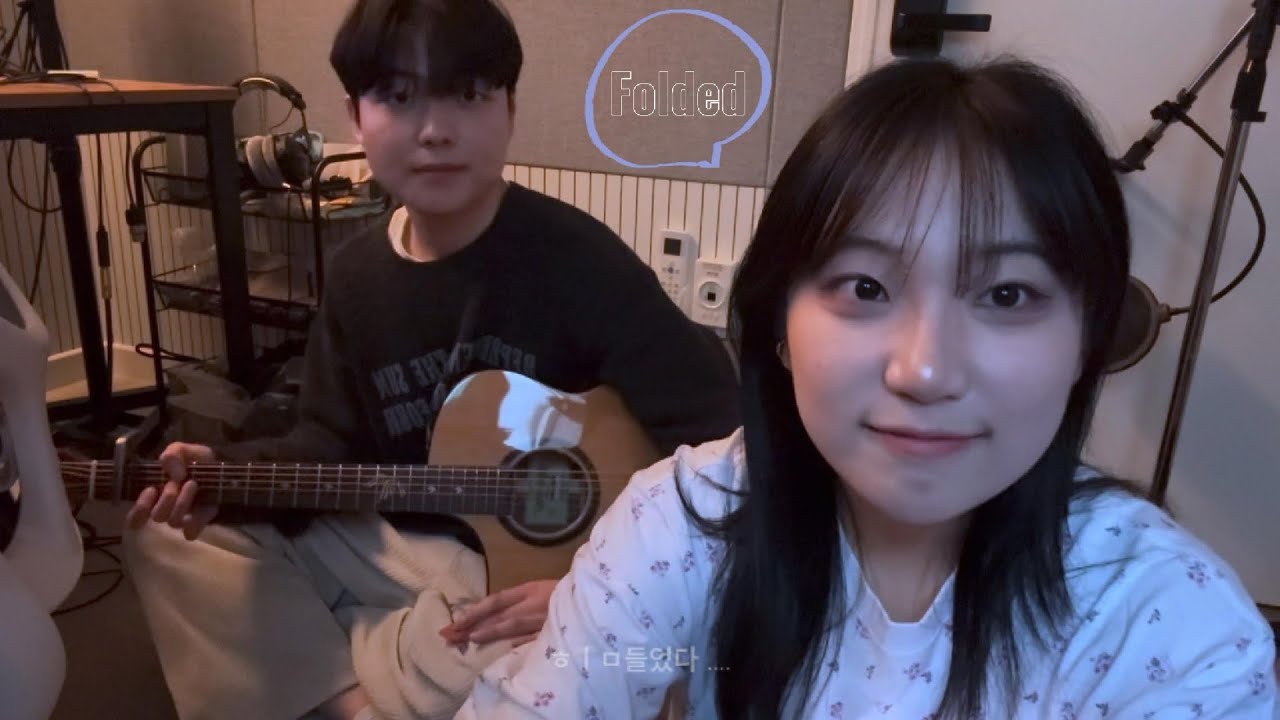 Folded acoustic cover