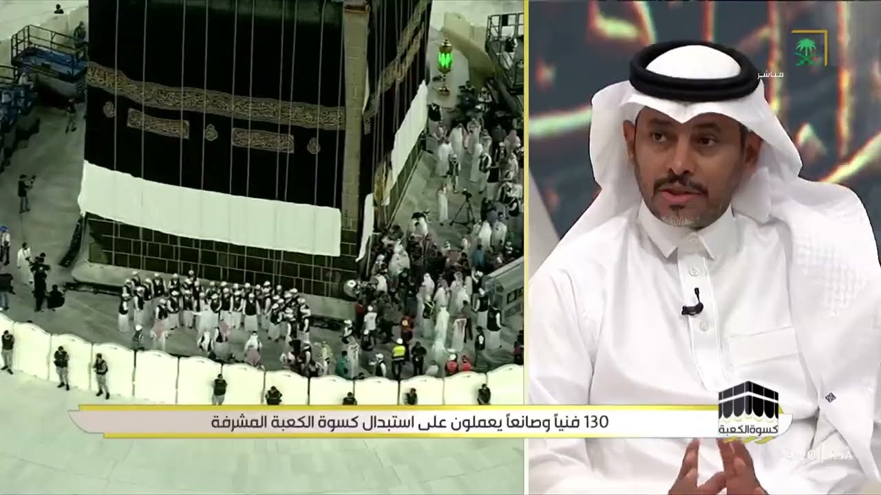 د. مترك السبيعي: منذ عهد الملك عبدالعزيز ورحلات الحج آمنة