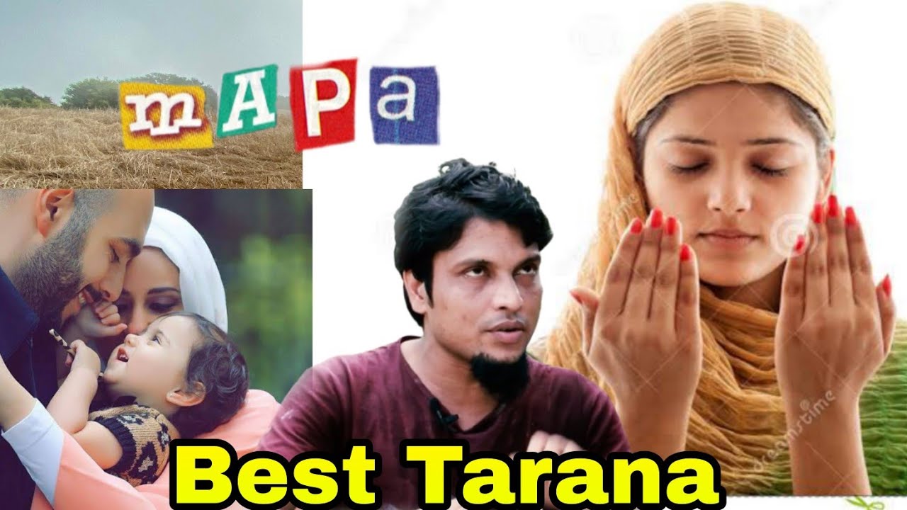 Maa Baap Rohingya Best Tarana Kawal Mv Sodu Song 👩‍👩‍👧‍👦👨‍👨‍👧👨‍👩‍👧‍👦👩‍👩‍👧‍👧