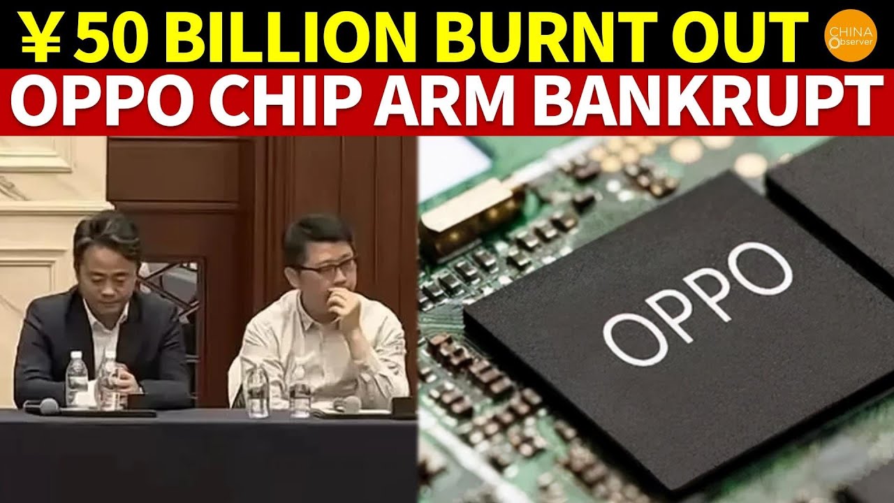 50 Billion RMB Exhausted, OPPO’s Chip Company Goes Bankrupt, 3,000 Senior Staff Are All Laid Off