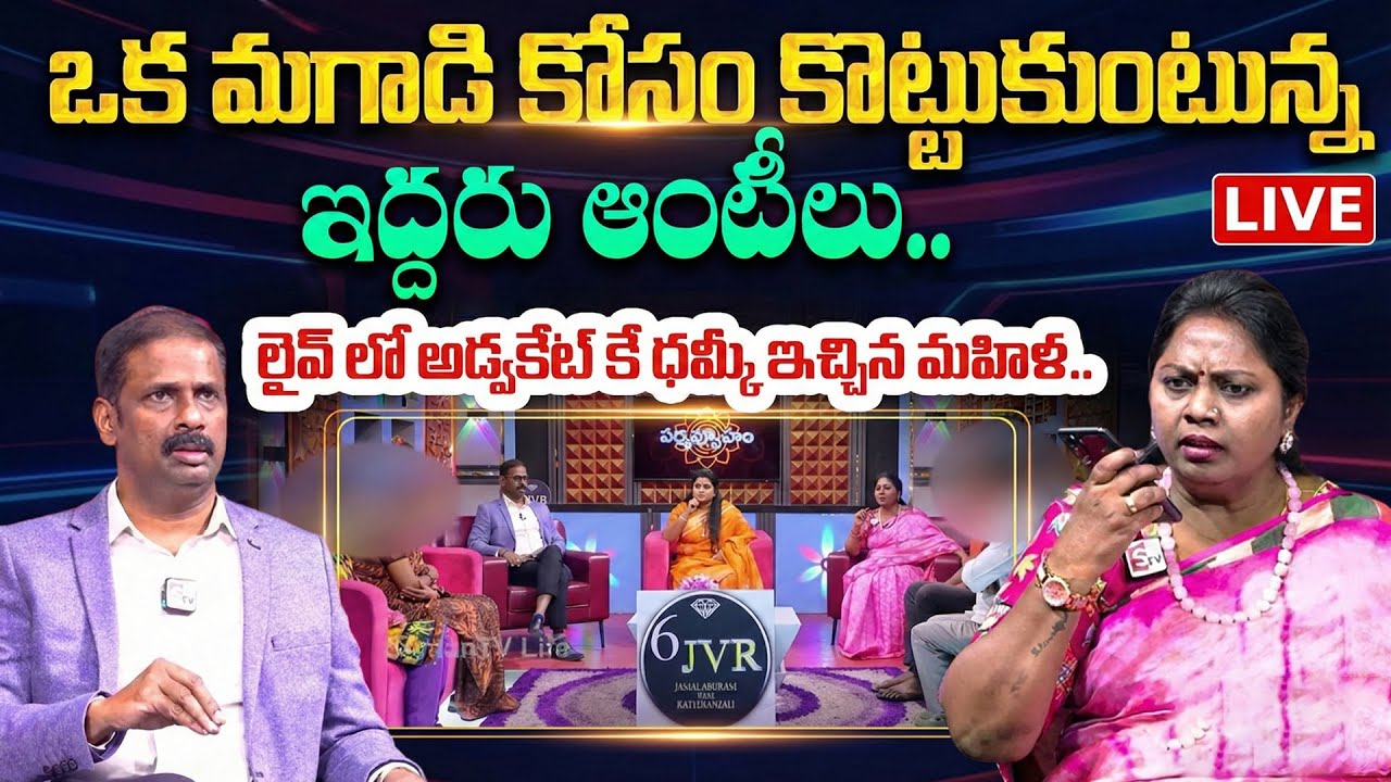 Padmavyuham New Episode | Advocate Ramya | BEST MORAL VIDEO | Dr Kalyan Chakravarthy | SumanTV Life