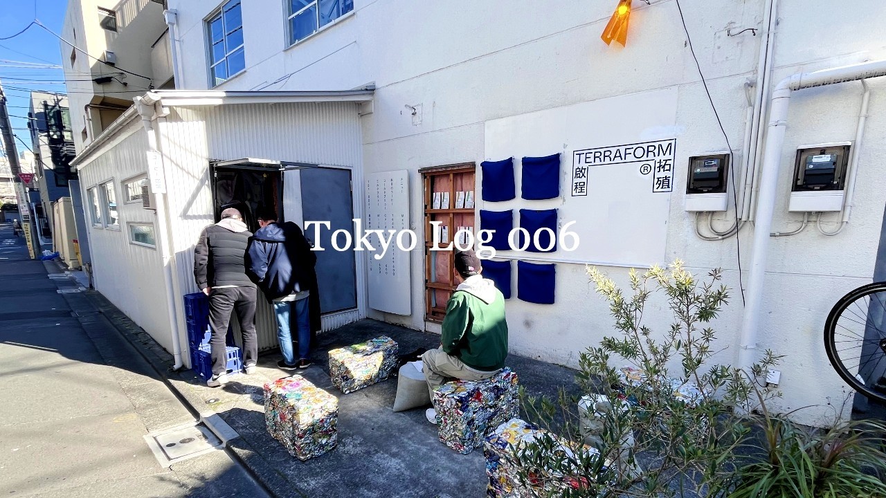 『Tokyo vlog 🇯🇵』Ebisu's Best Shops, Omakase, Riding Swan Boats in Kichijoji, and Drunken Diaries