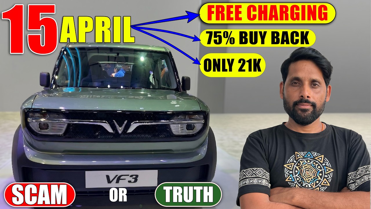 15 अप्रैल से free Charging New VinFast MPV 7 Launch Offer For India reality Or Scam