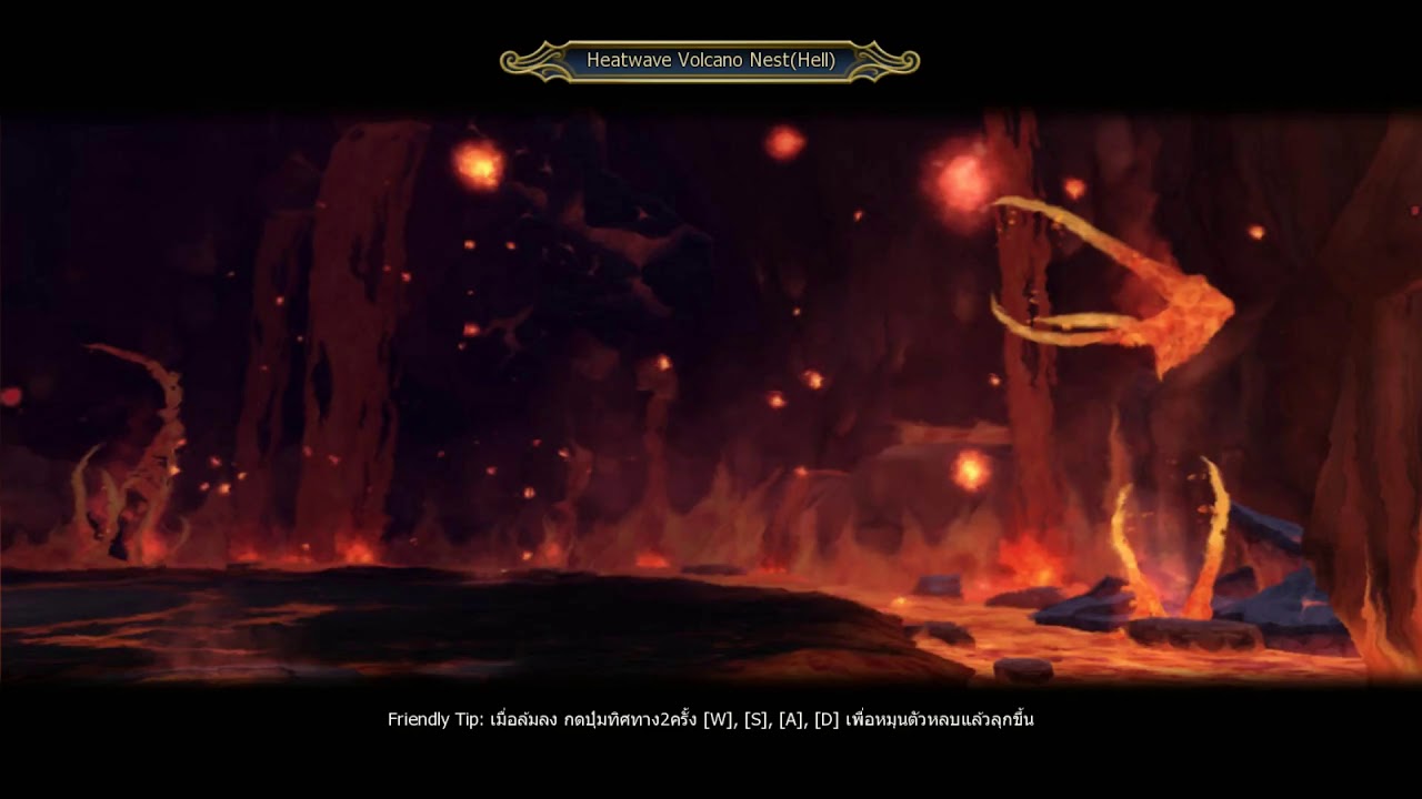 [Dragon Nest TH] Heatwave Volcano Nest (Hell mode)