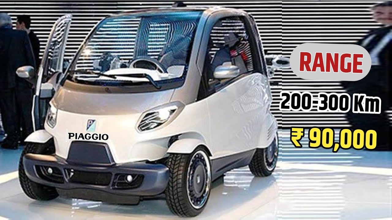 PIAGGIO धमाका कल होगी लॉन्च NEW BAJAJ 2024 !! केवल ₹1 लाख से सस्ती 2-Seater SUV, 39Kmpl माईलेज