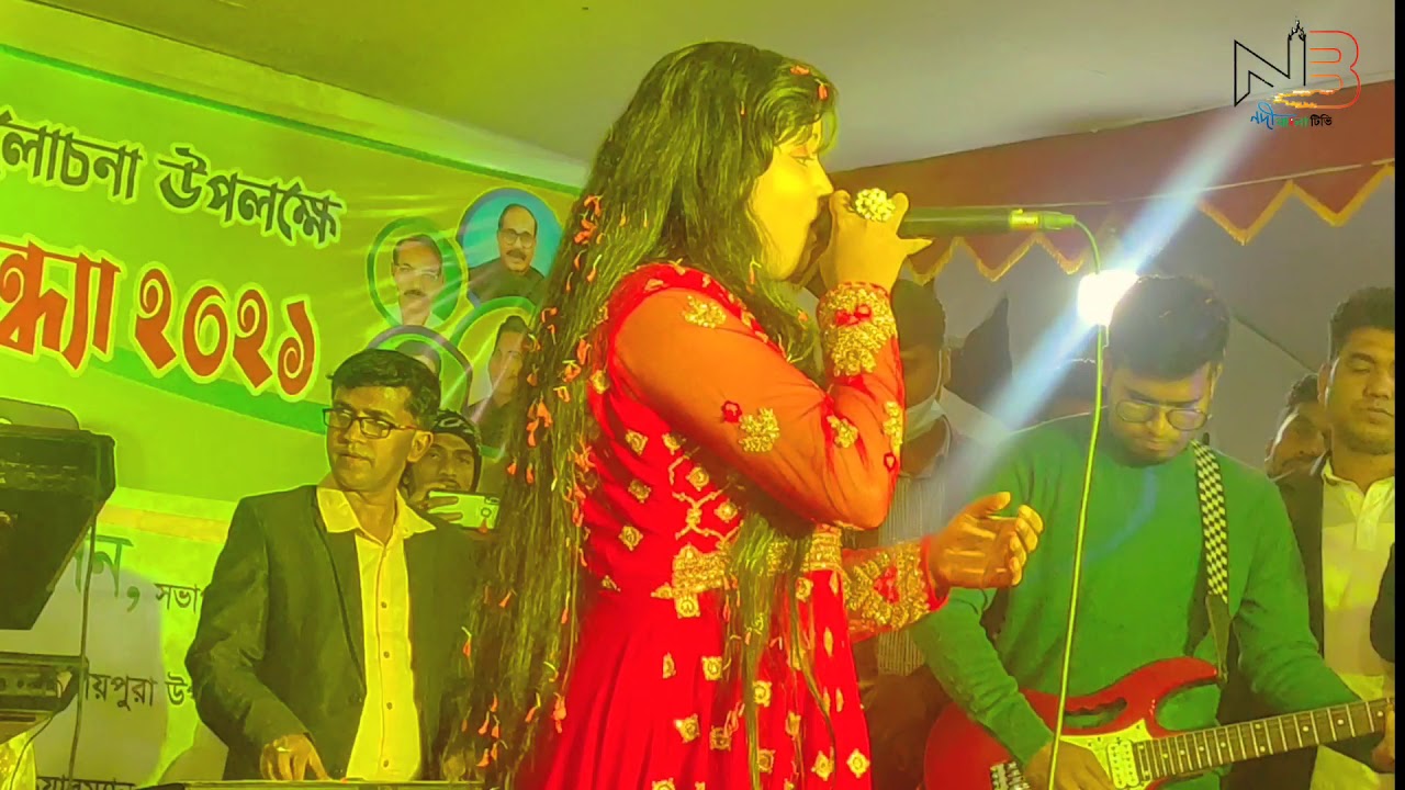 তুমি আমার মনের মানুষ অন্তরের অন্তর | Tumi Amar Moner Manush Ontorer Ontor | Nijhum | Nodi Bangla Tv