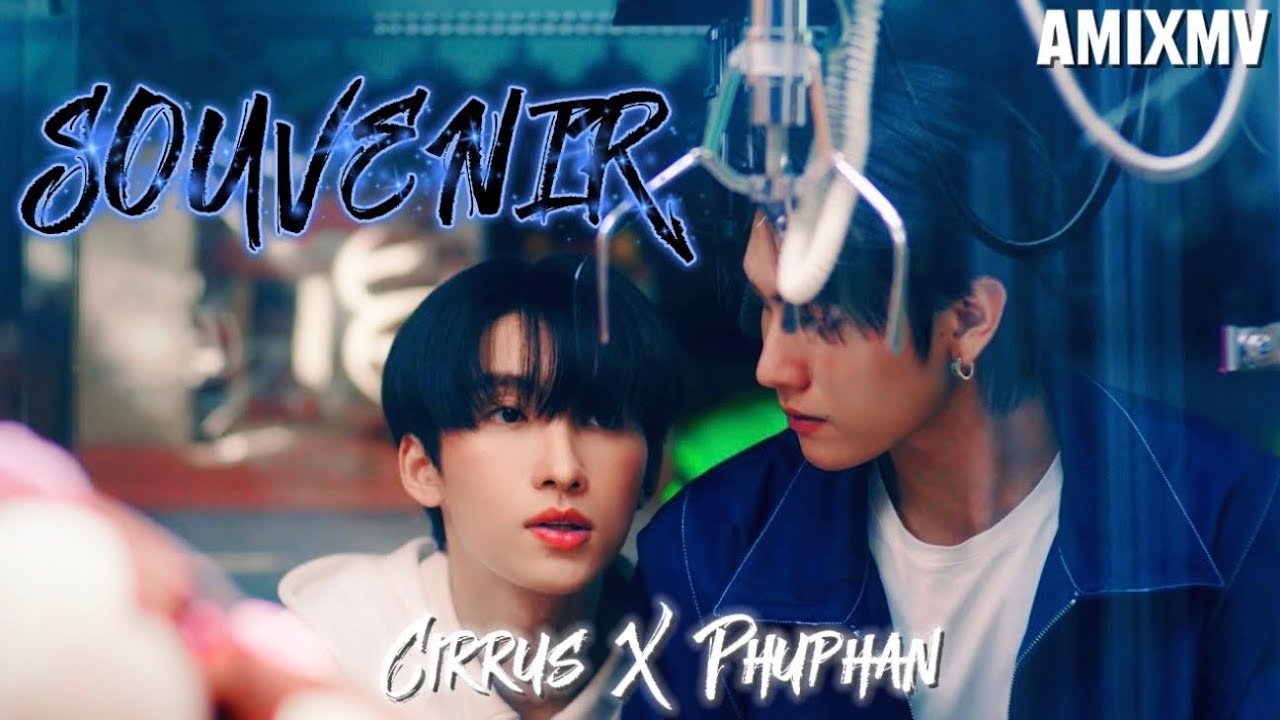 CIR X PHU - « you giving me chills… »