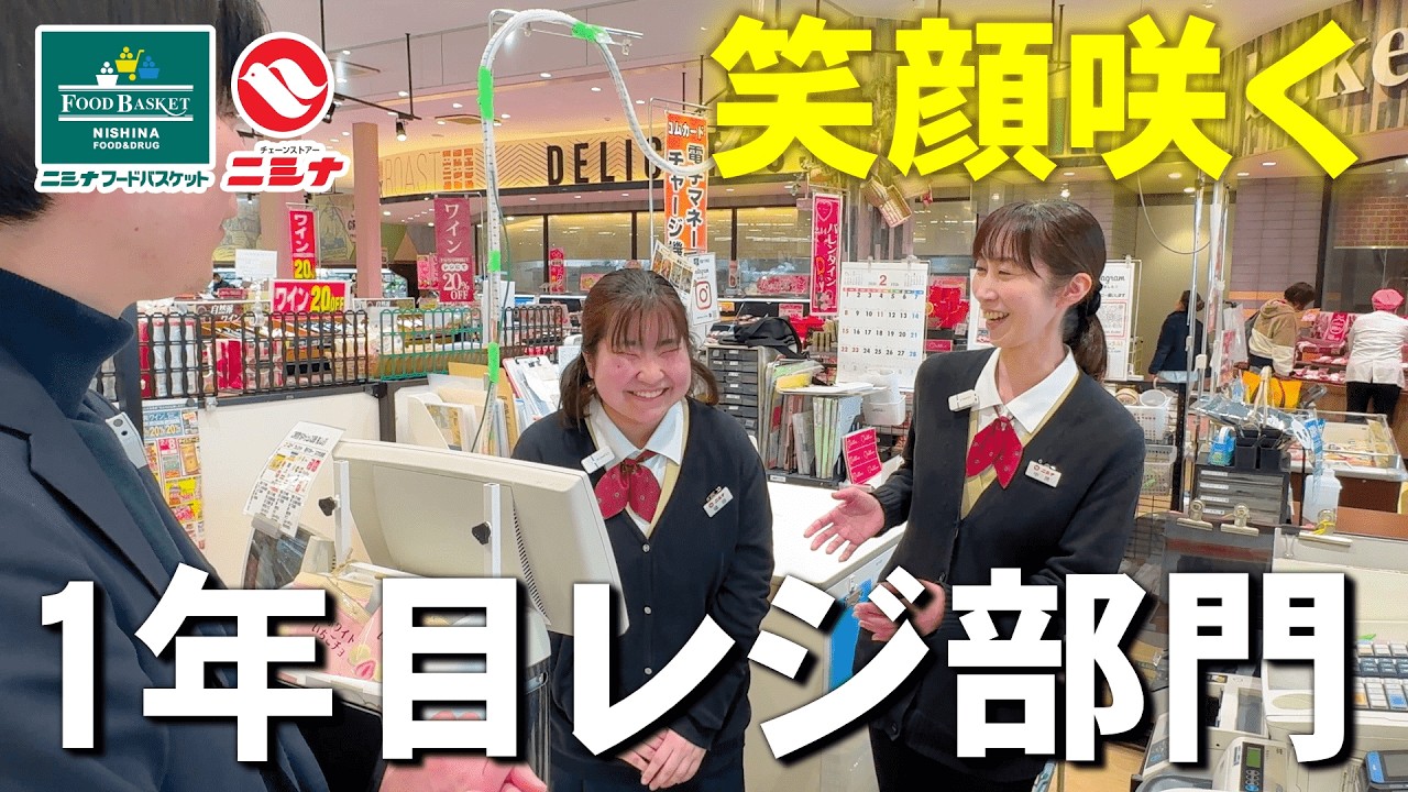 最初は不安だらけ。でも今は笑顔です！できることが増えると、不安は減る！