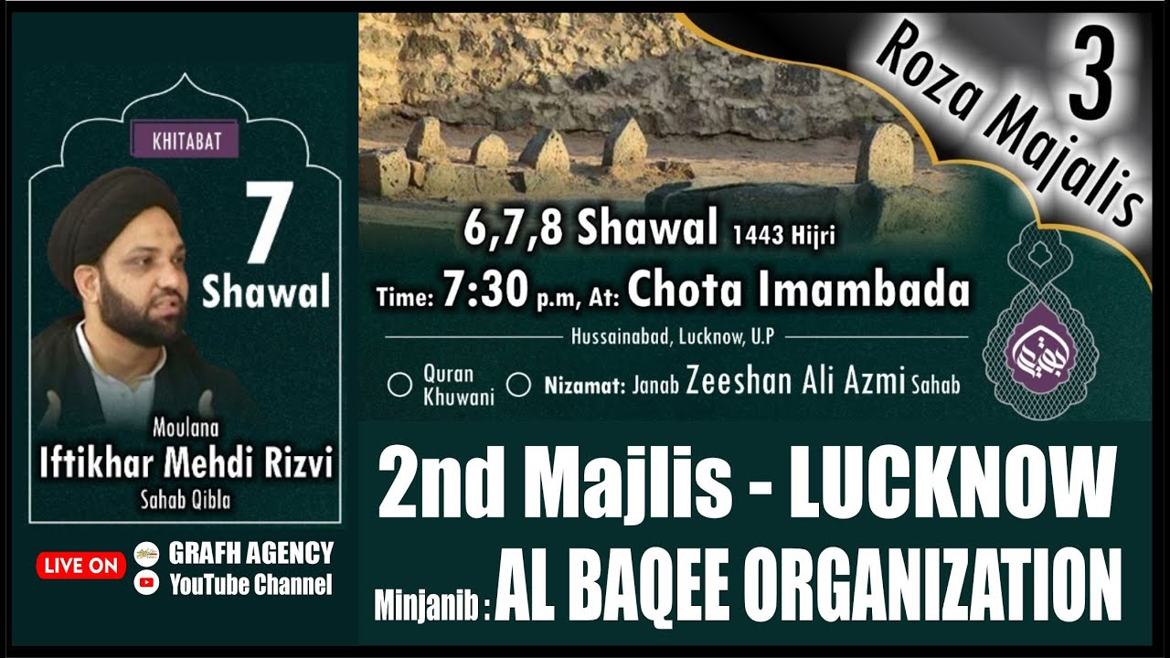 🔴 3 Roza Majalis | 2nd Day | Maulana Iftikhar Mehdi Rizvi | Chota Imambara | Al Baqee Organization