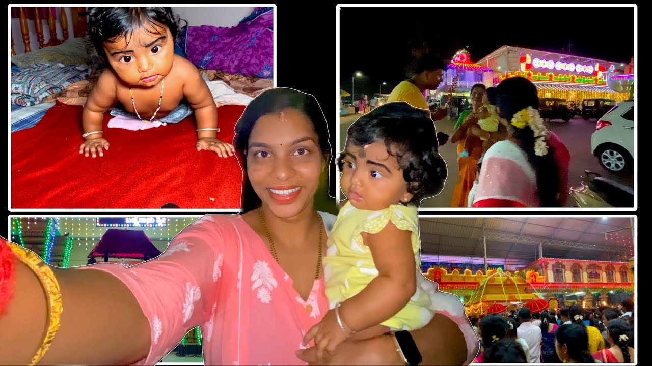 ಬಪ್ಪನಾಡು ಜಾತ್ರೆ ದ ಗಮ್ಮತ್ 🤩l Mangalorean lovebirdz l 