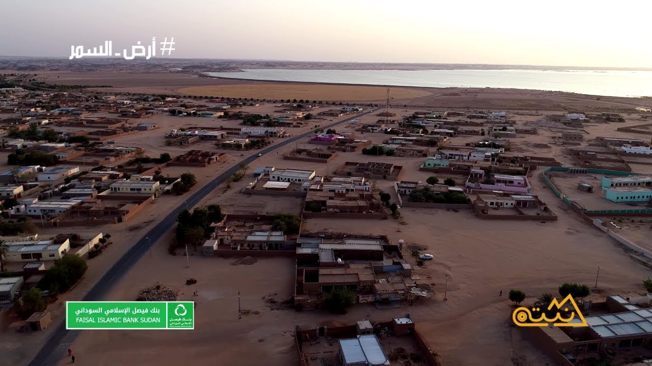 وادي حلفا .. حلم العودة |  سلسلة #أرض_السمر .. السودان كما لم تره من قبل