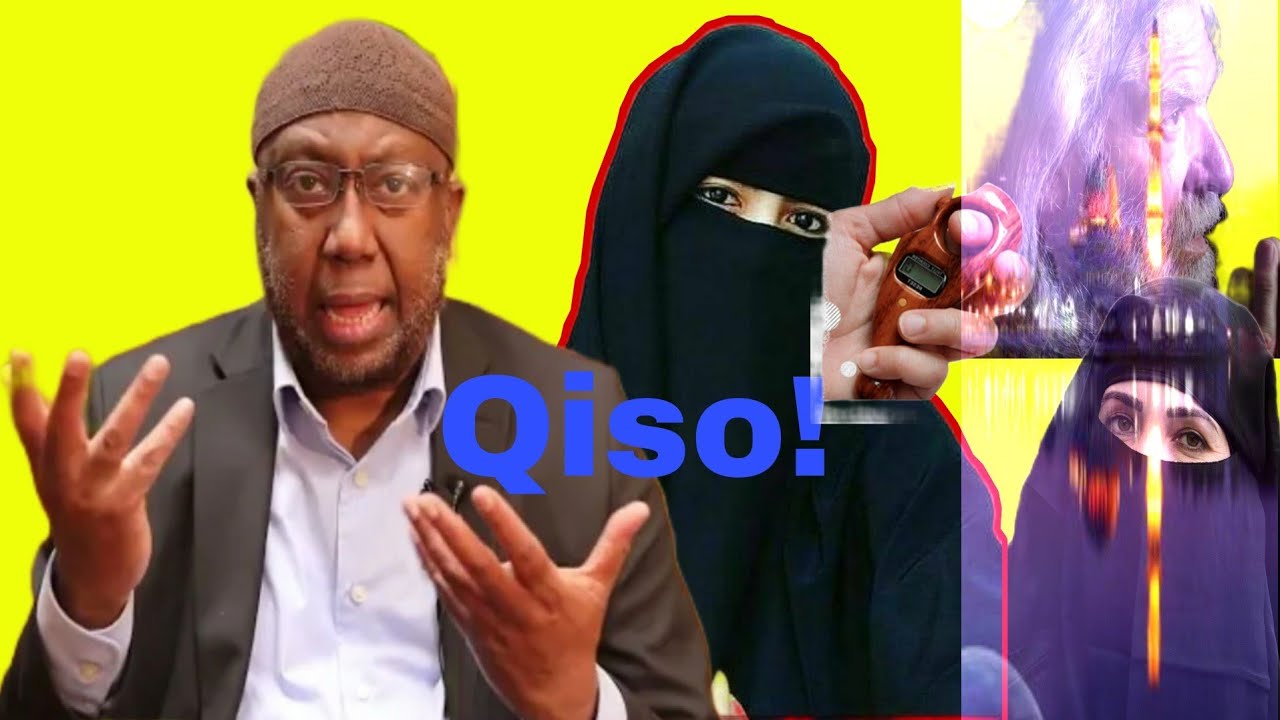 Qiso Cajiib Ah || Gabar Guud-Doon Ahayd Sheikh Xasan Jaamici.