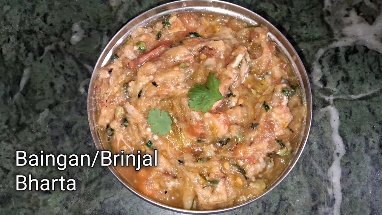 बैंगन भरता ||Baingan Bharta🍆| Smoky Baingan Bharta| Quick & Flavorful #begun #wangi #food #eggplant 
