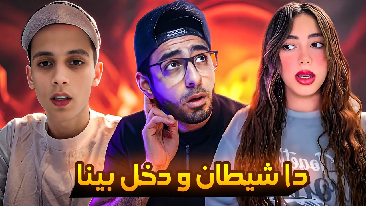 نانسي اتطلاقت من جوزها قبل فرحها باسبوع بسبب هتجنن واعرفو  ..!!