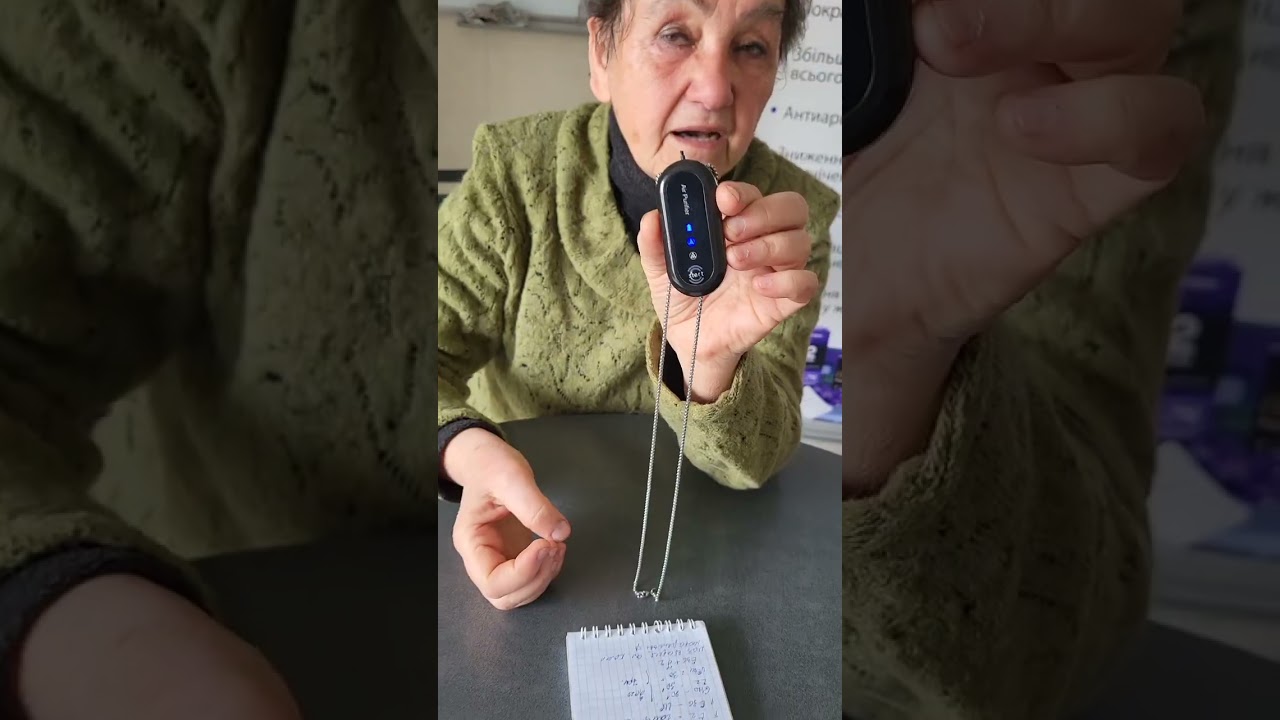 ЗАБОЛЕВАНИЯ ВЕРХНИХ ДЫХАТЕЛЬНЫХ ПУТЕЙ И ПЕРСОНАЛЬНЫЙ ИОНИЗАТОР COMFORT 