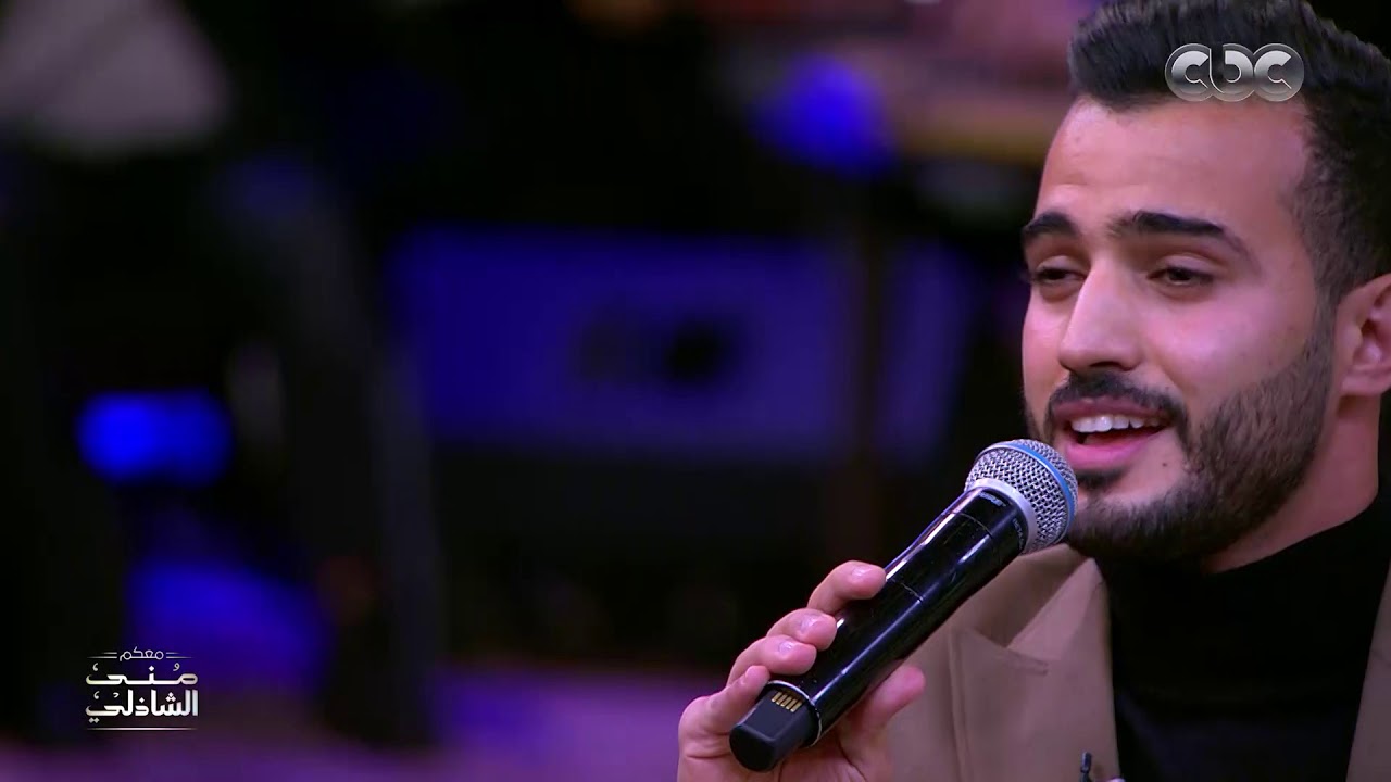 مولاي صلي وسلم بصوت منشد الشارقة محمد طارق مع منى الشاذلي