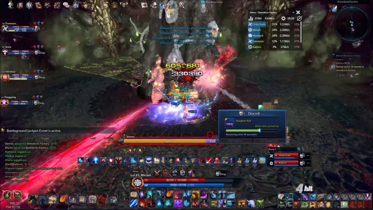 [TERA] - just one last Sorc run in DFNM pre-Update