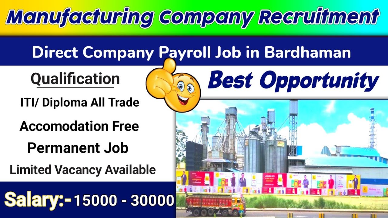 Latest Job In Bardhaman | Manufacturing Company Job Vacancy 2026 | ITI Diploma Fresher Job