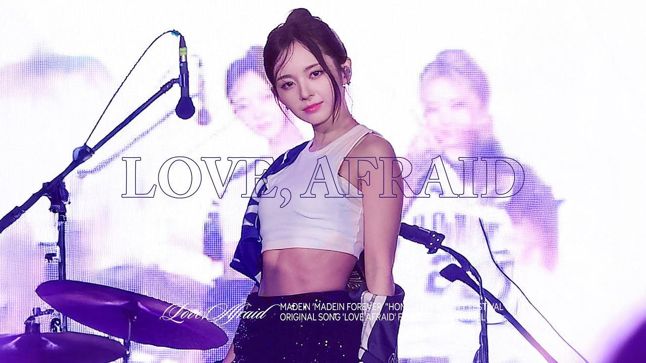 [4K]메이딘 마시로 직캠 ' LOVE AFRAID (사랑, 두려움)' (MADEIN MASHIRO FanCam) /250515 