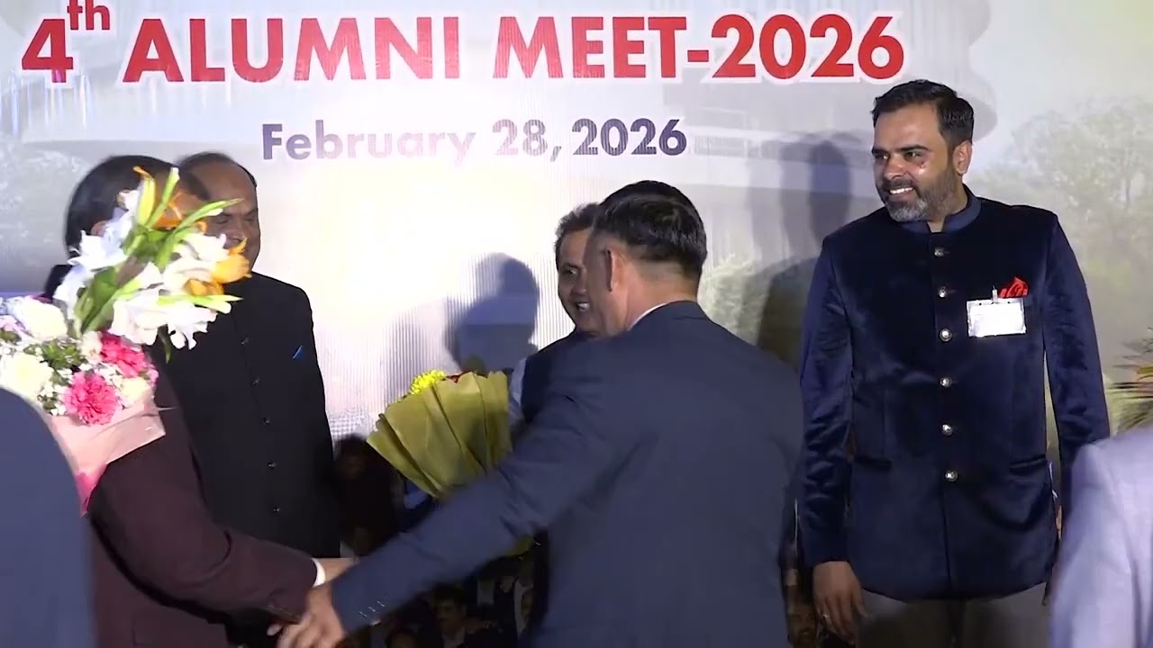 Re union 2026