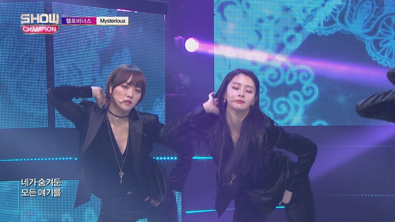Show Champion EP.215 HELLOVENUS - Mysterious