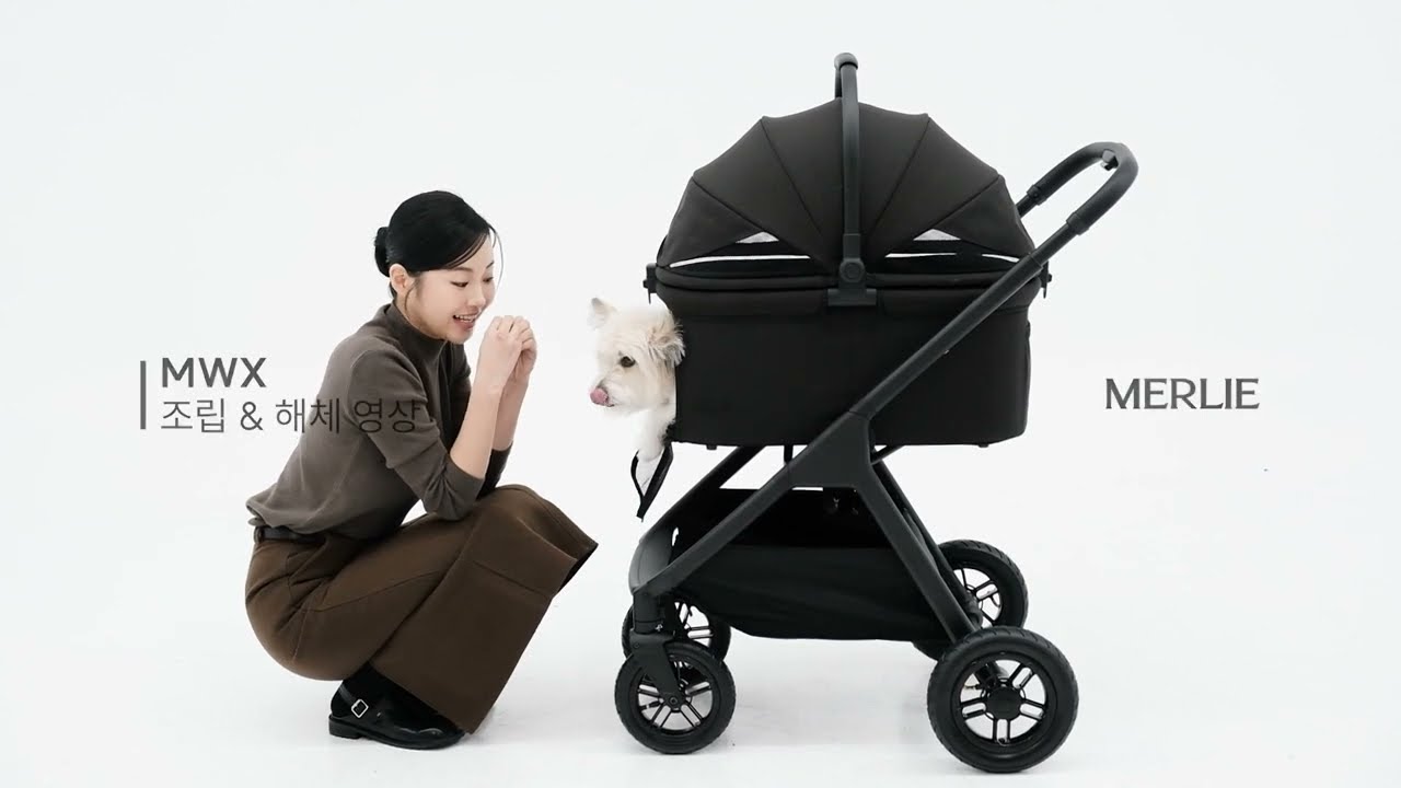 멀리 MWX air 강아지유모차 조립영상