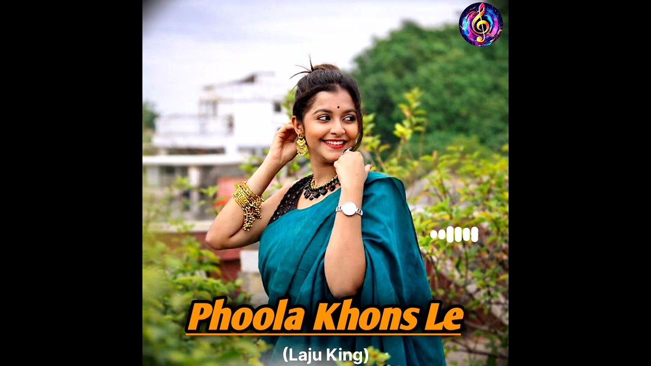 Phoola khons le New Nagpuri dj remix songs 