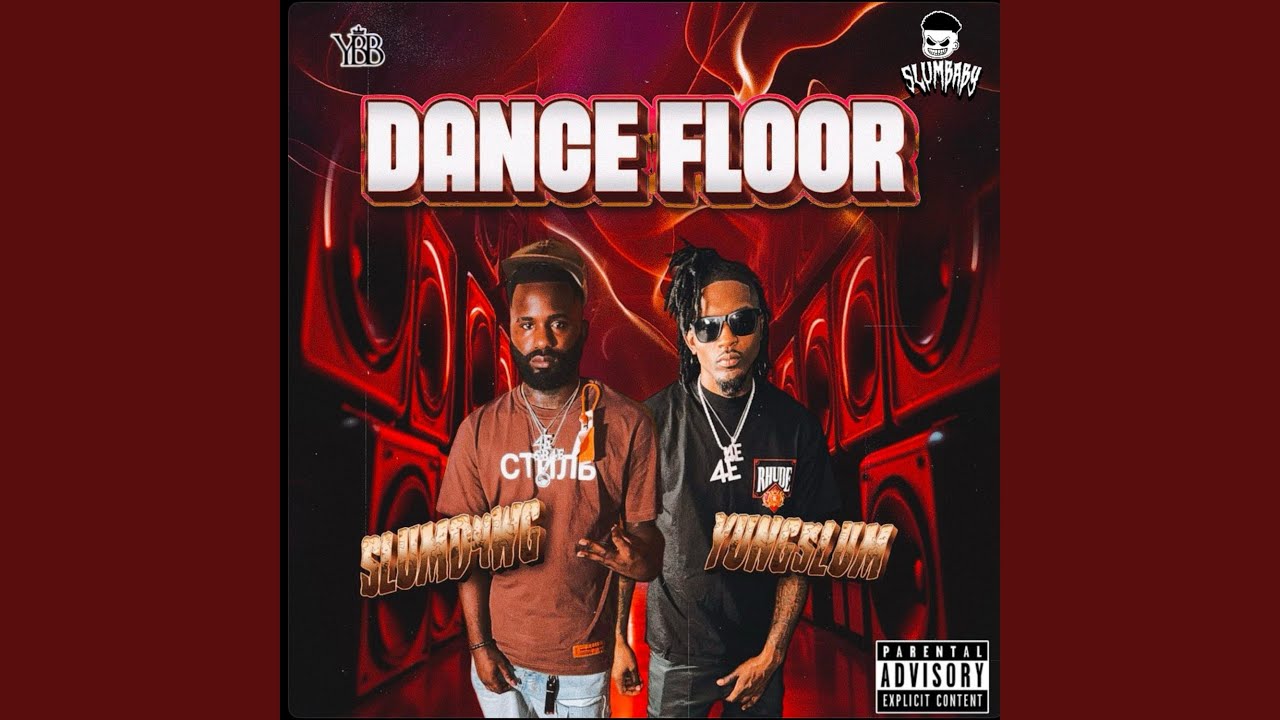 Dance Floor
