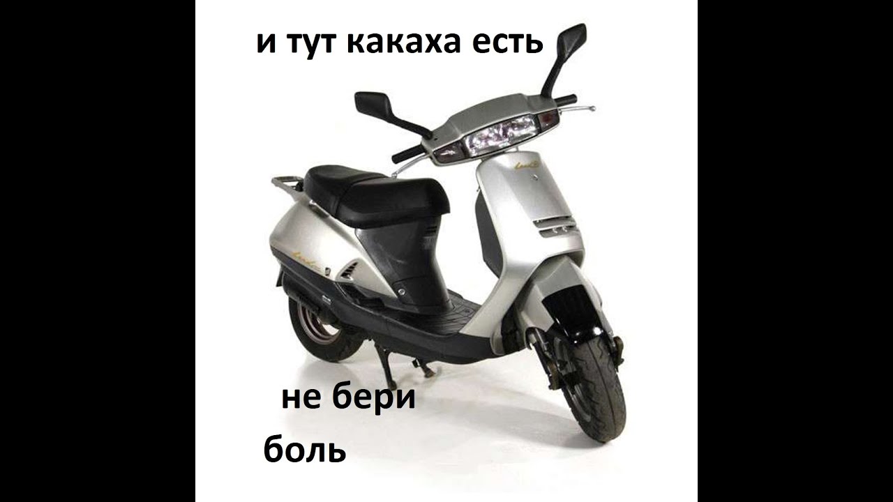 Топ 5 причин не покупать скутер Honda Lead af20
