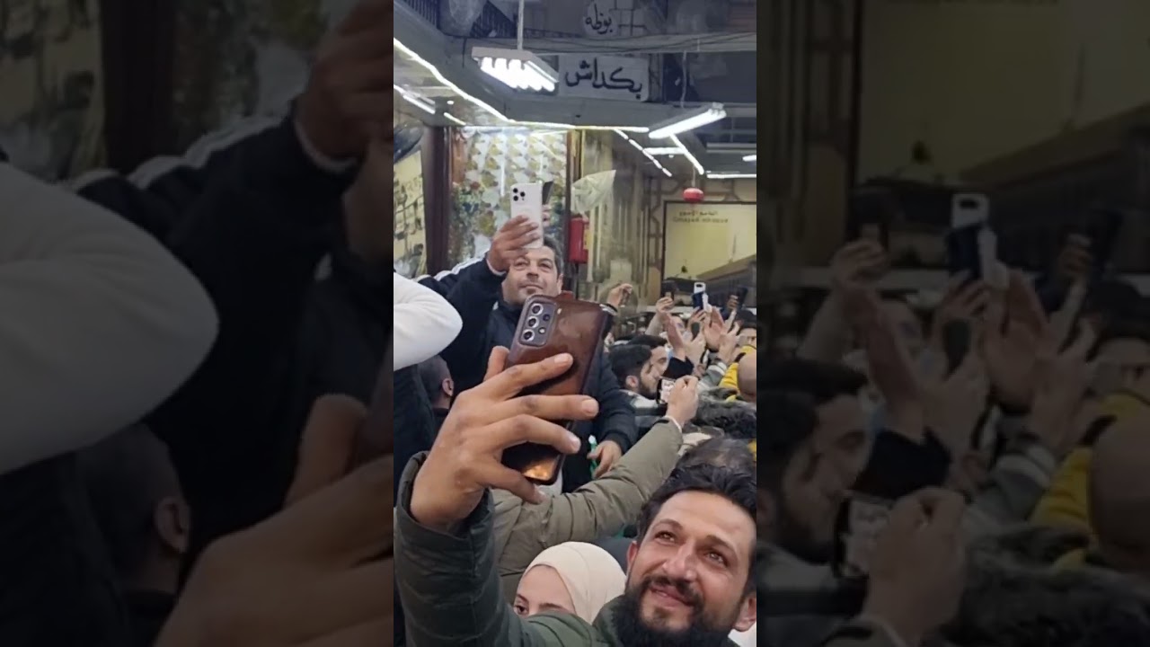 صالون بوظة بكداش .دمشق