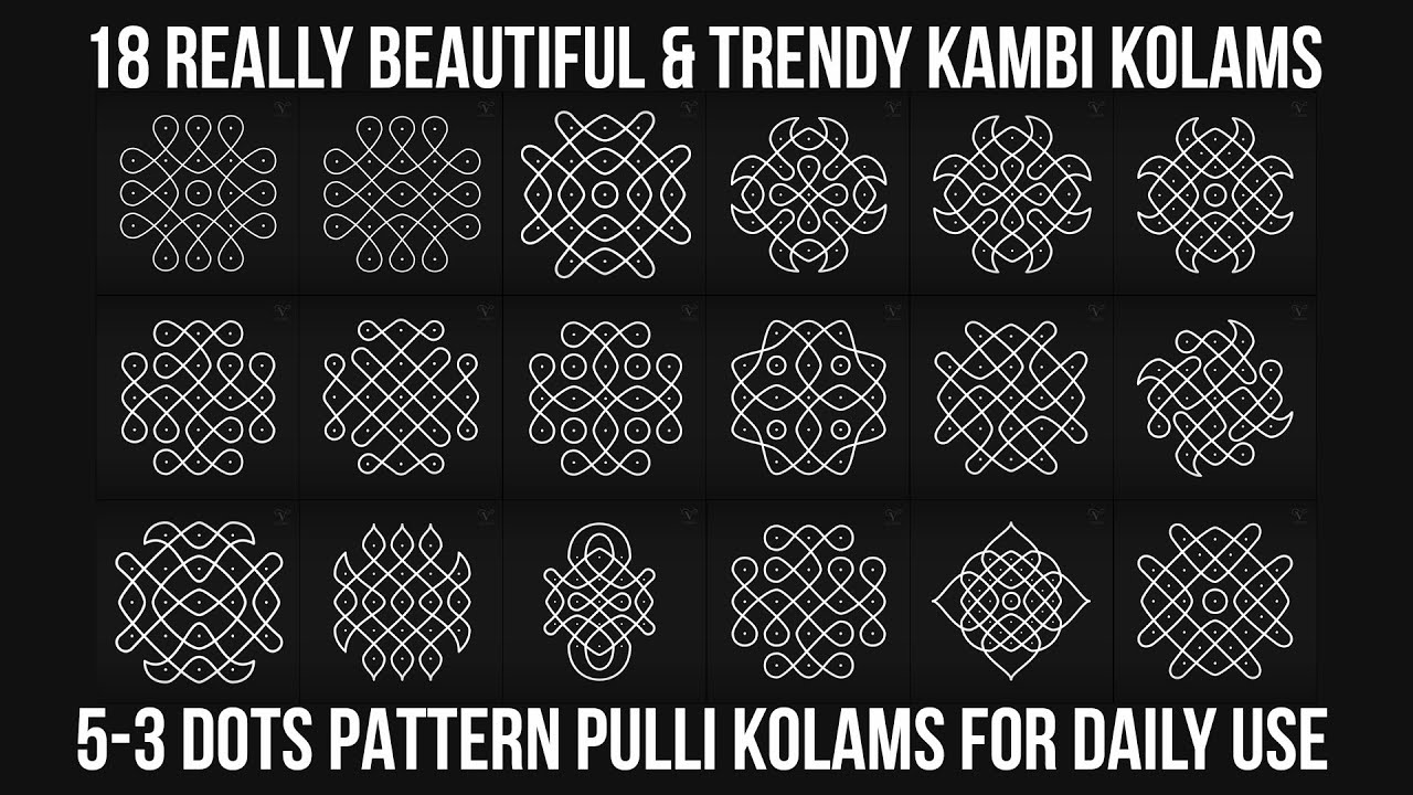 18 Beautiful 5X3 Dots Kambi Kolams - Easy and Unique 5-3 Dots Muggulu Designs For Daily Use