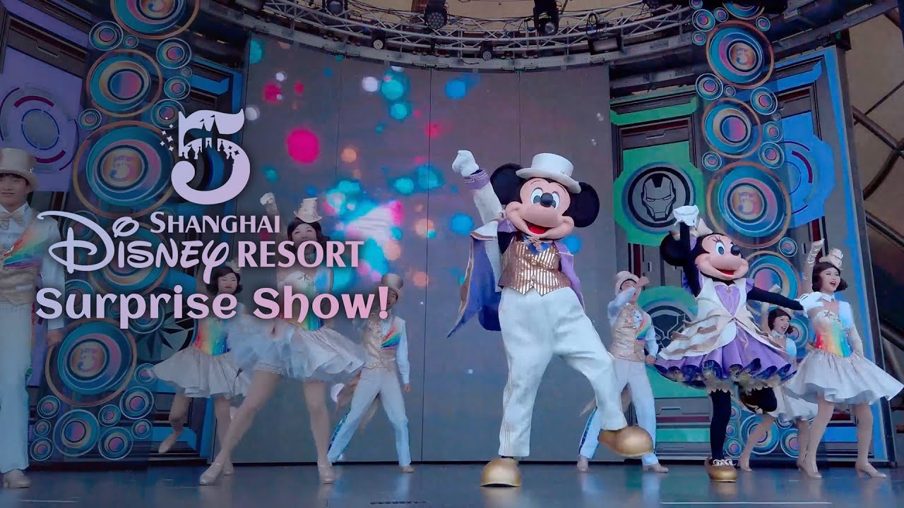 Shanghai Disneyland 5th Anniversary Mickey's Surprise Show! 5/5/2021