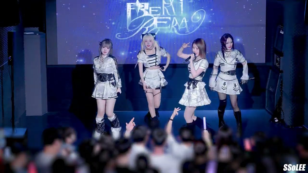 250531 레키렘 (REKIREM) 전체캠