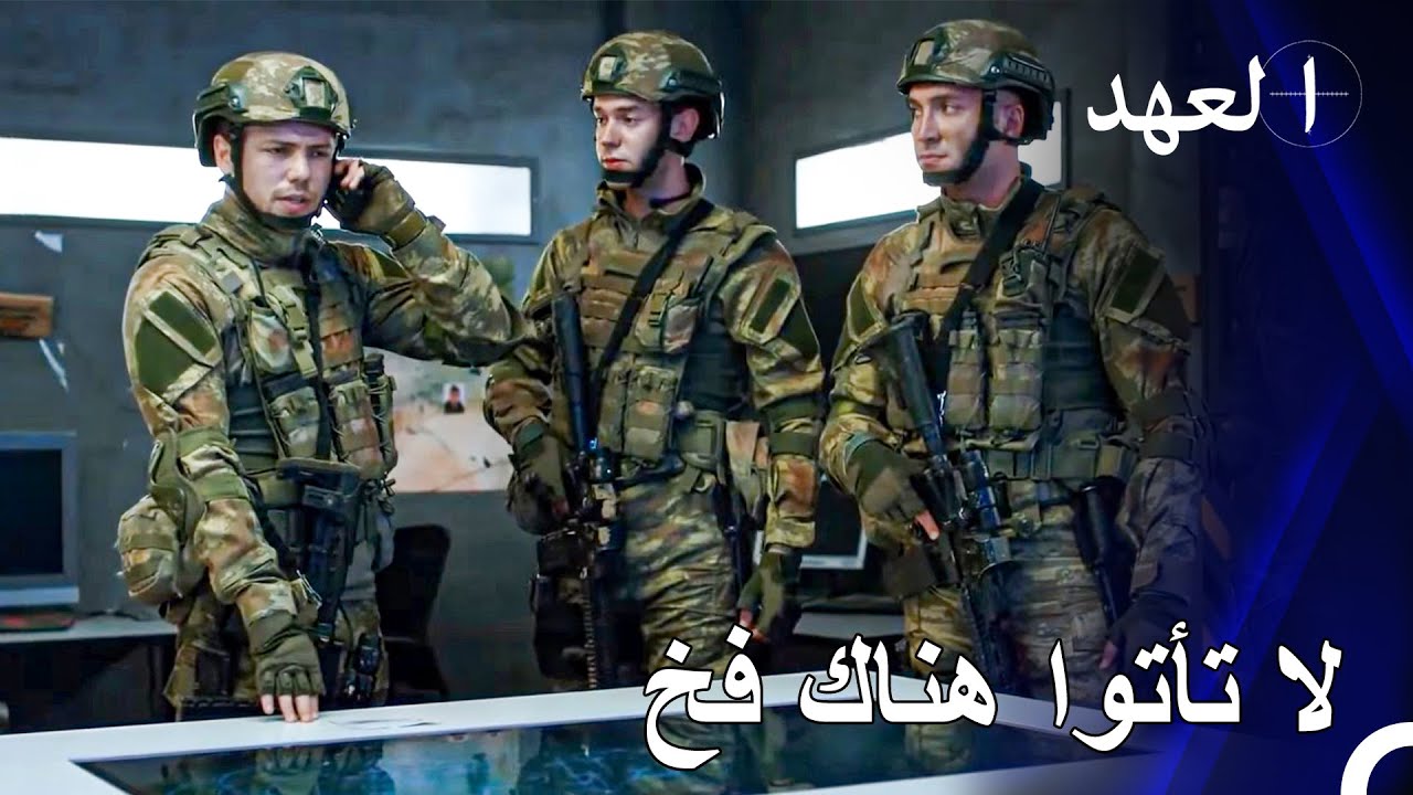 كيشانلي داخل الأنفاق يقوم بتعطيل القنبلة - المجاهد كيشانلي