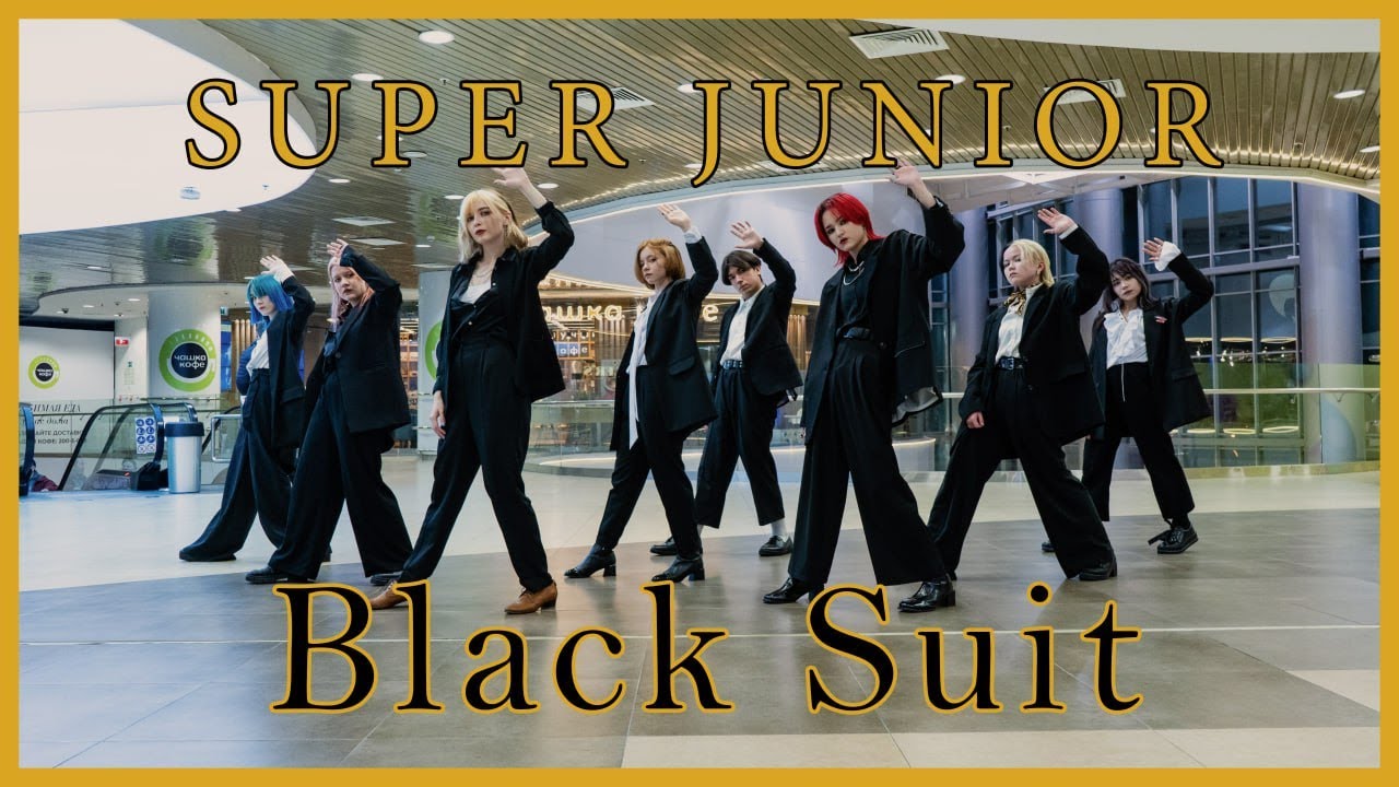 [ K-POP IN PUBLIC| ONE TAKE ] SUPER JUNIOR 슈퍼주니어 - Black Suit | Dance Cover | RENAISSANCE