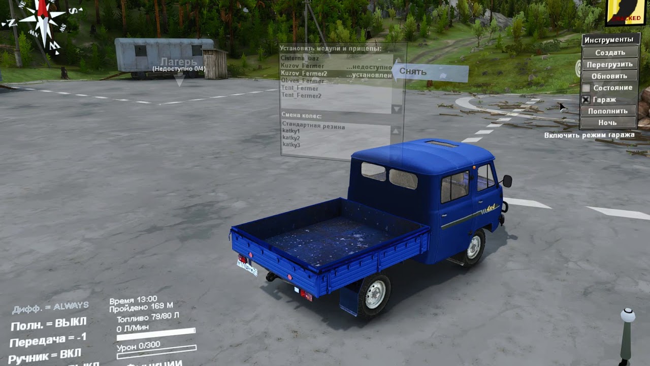 SpinTires 2018  УАЗ -- ФЕРМЕР