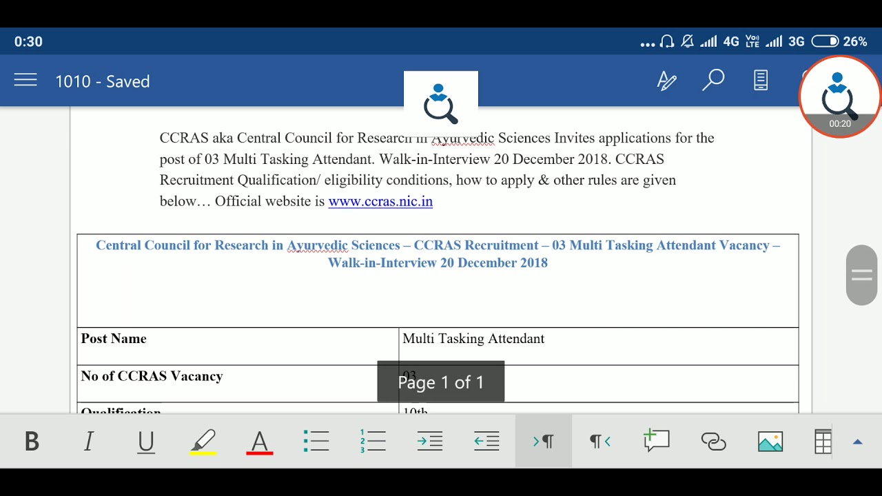 CCRAS Recruitment 2018
